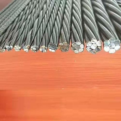 重慶鋼絞線(xiàn)